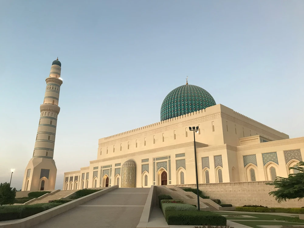 Masjid Al-Akbar